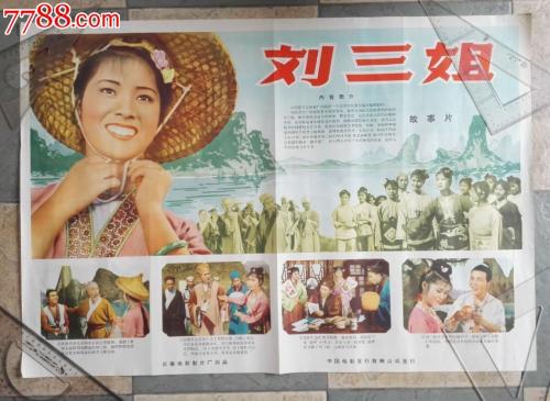高仿厄尔汉学院文凭毕业证